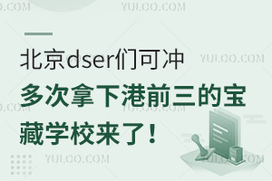 dserɛ_¸ǰČ،W(xu)У(li)