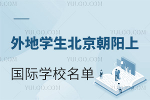 2025،W(xu)χHW(xu)УǾLՈ(qng)ղ