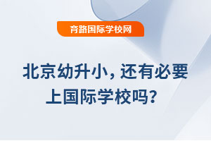 2025걱С߀бҪχHW(xu)У