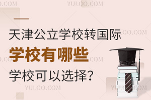 W(xu)УD(zhun)HW(xu)УЩW(xu)Уx
