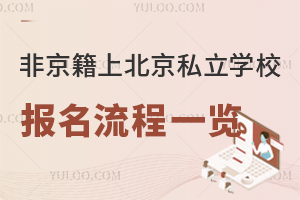 Ǿϱ˽W(xu)У(bo)һ[(bo)r(sh)gߵϢ