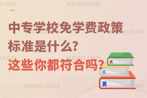ЌW(xu)УW(xu)M(fi)ߘ(bio)(zhn)ʲô?@Щ㶼φ