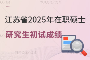 Kʡ2025Tʿоԇɿl(f)ͨ