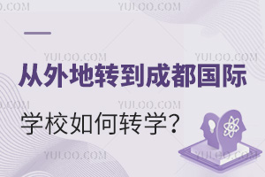 D(zhun)ɶHWУD(zhun)W