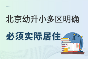 С^(q)_회Hס2025W(xu)ǰǧfeң