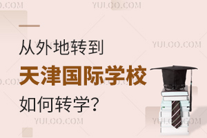 D(zhun)HW(xu)УD(zhun)W(xu)