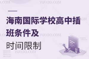 2025꺣χHW(xu)Увlr(sh)g