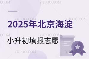 2025ڱС(bo)һ־Ըr(sh)ҪעЩ}