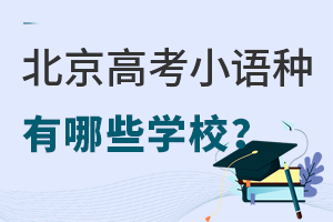 2025걱߿СZNЩW(xu)Ԉ(bo)