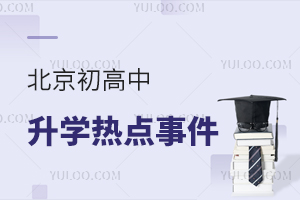 Pc2025ϰ걱Wc£LǰP(gun)ע