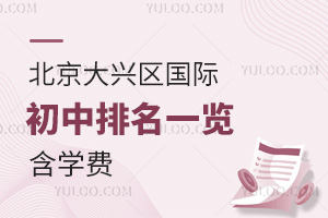 2025-2026W(xu)걱d^(q)Hһ[W(xu)M(fi)