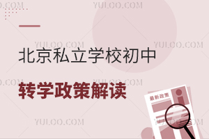 ˽W(xu)УD(zhun)W(xu)߽xMlôk