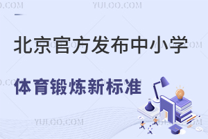 ٷl(f)1Ҏ(gu)СWw呟˜_