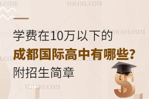 W(xu)M10fµĳɶHЩ2025-2026