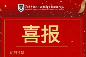 ϲ | гꖅ^(q)ͬZWУWڶ헇HِДث@ȫ헣