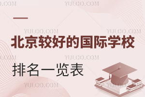 ^õćHW(xu)Уһ[އ˽HW(xu)У