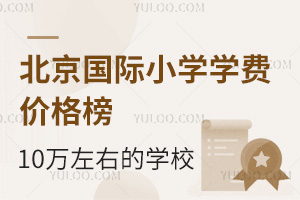 2025걱HСW(xu)W(xu)M(fi)r(ji)10fҵČW(xu)У