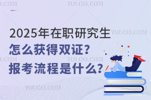 2025оô@pCʲô