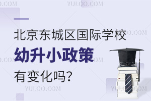 2025걱|ǅ^(q)(gu)HW(xu)УС׃