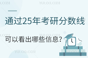 ͨ^25꿼з?jn)?sh)ԿЩϢ