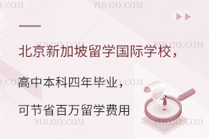 ¼W(xu)(gu)HW(xu)УбꮅI(y)ɹ(ji)ʡf(wn)W(xu)M(fi)