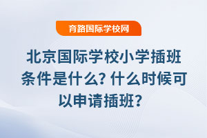(gu)HW(xu)УСW(xu)lʲôʲôr(sh)Ո(qng)