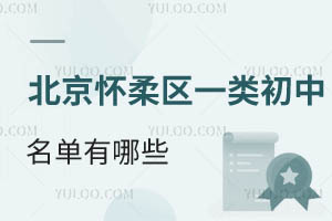 2025걱^(q)һЩLڱ