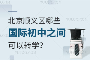 2025걱x^(q)Щ(gu)H֮gD(zhun)W(xu)