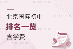 2025-2026W(xu)걱(gu)Hһ[W(xu)M(fi)
