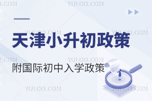 2025Сǰ֪HW