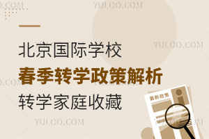 2025걱HW(xu)УD(zhun)W(xu)߽D(zhun)W(xu)ͥղ