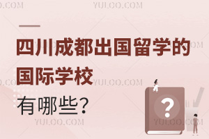 2025ĴɶW(xu)ćHW(xu)УЩ