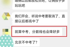 W(wng)A(y)2025걱п?jn)?sh)(hu)½ͷ֌W(xu)xW(xu)