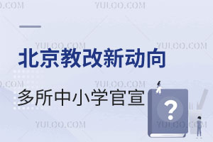 ذ2025̸@(g)(dng)СW(xu)(dng)