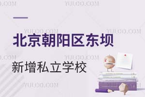 2025걱ꖅ^(q)|˽WУWУϢB