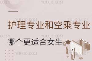 o(h)팣I(y)ͿճˌI(y)ĂmŮ