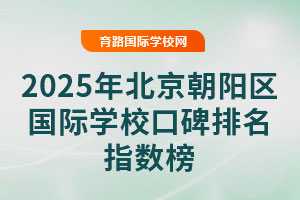 2025걱ꖅ^(q)HW(xu)ڱָ(sh)