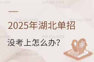 2025Л]ôk
