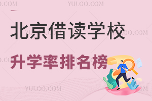 2025걱xW(xu)УW(xu)һ[x