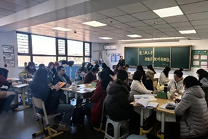 三河市燕橋?qū)W校開展大教研活動：學生未至，教研先行