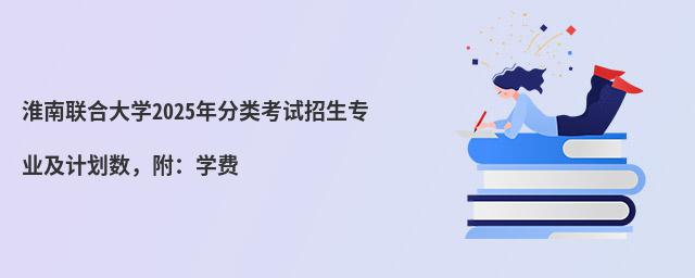 (lin)ϴW(xu)2024ԇI(y)Ӌ(j)(sh)W(xu)M(fi)