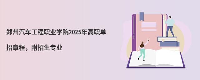 ܇I(y)W(xu)Ժ2024³I(y)