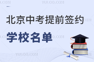 2025걱пǰsČW(xu)УЩпɿφ