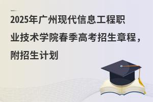 2025VݬF(xin)ϢI(y)g(sh)W(xu)Ժ߿³Ӌ(j)