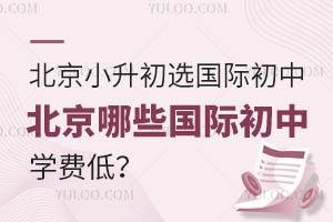 2025걱Сx(gu)HЩ(gu)HЌW(xu)M(fi)ͣ