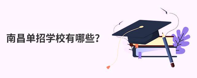 ϲЌW(xu)УЩ