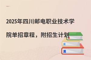 2025Ĵ]I(y)g(sh)W(xu)Ժ³Ӌ