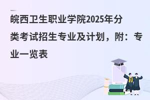 l(wi)I(y)W(xu)Ժ2025(li)ԇ(zhun)I(y)Ӌ(j)(zhun)I(y)һ[