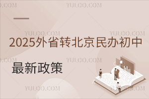 2025ʡD(zhun)kD(zhun)W