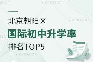 2025걱(yng)^(q)(gu)HW(xu)TOP5